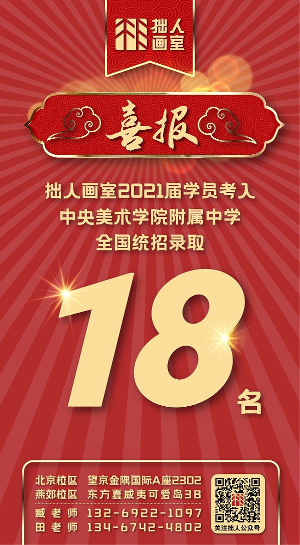 微信图片_202209071633294.jpg