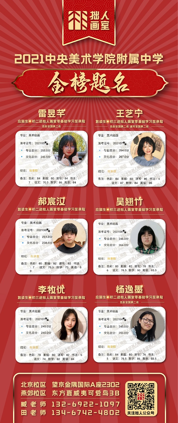 微信图片_202209071633291.jpg