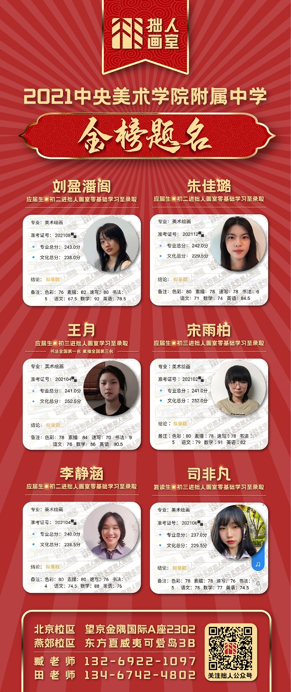 微信图片_202209071633292.jpg