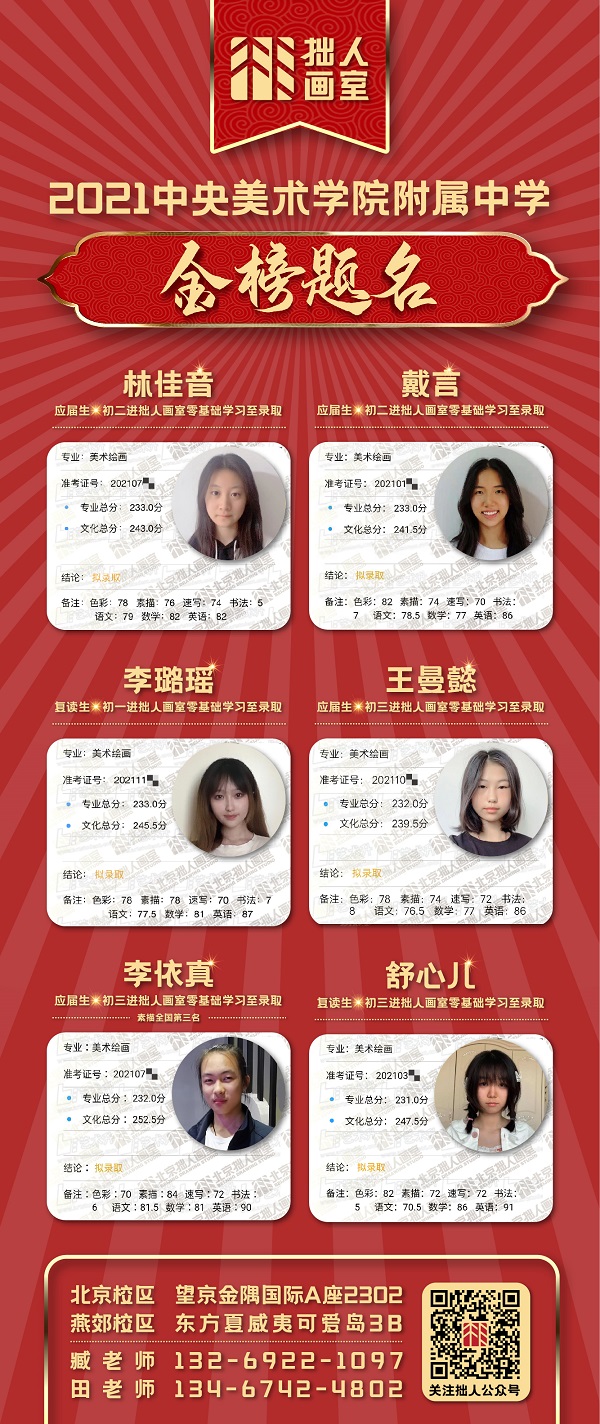 微信图片_202209071633293.jpg