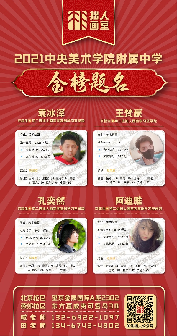 微信图片_20220907163329.jpg