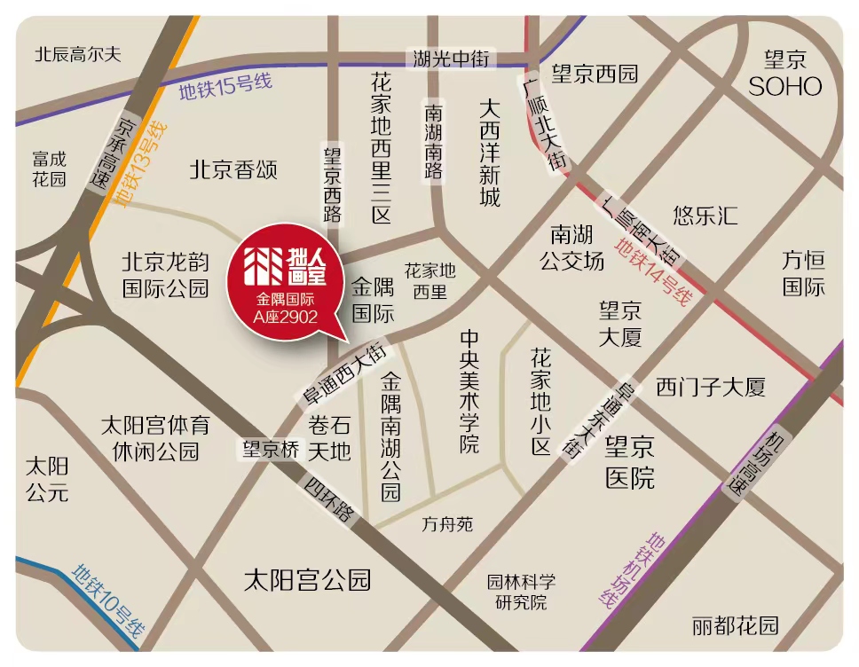 微信图片_20230624091921.jpg