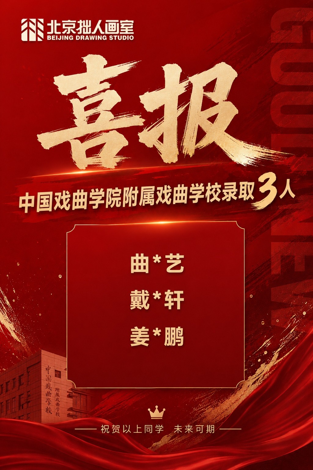 微信图片_20260513001518_548_219.jpg