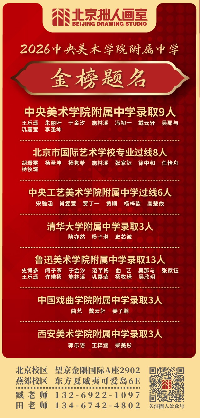 微信图片_20260730114220_684_219.jpg